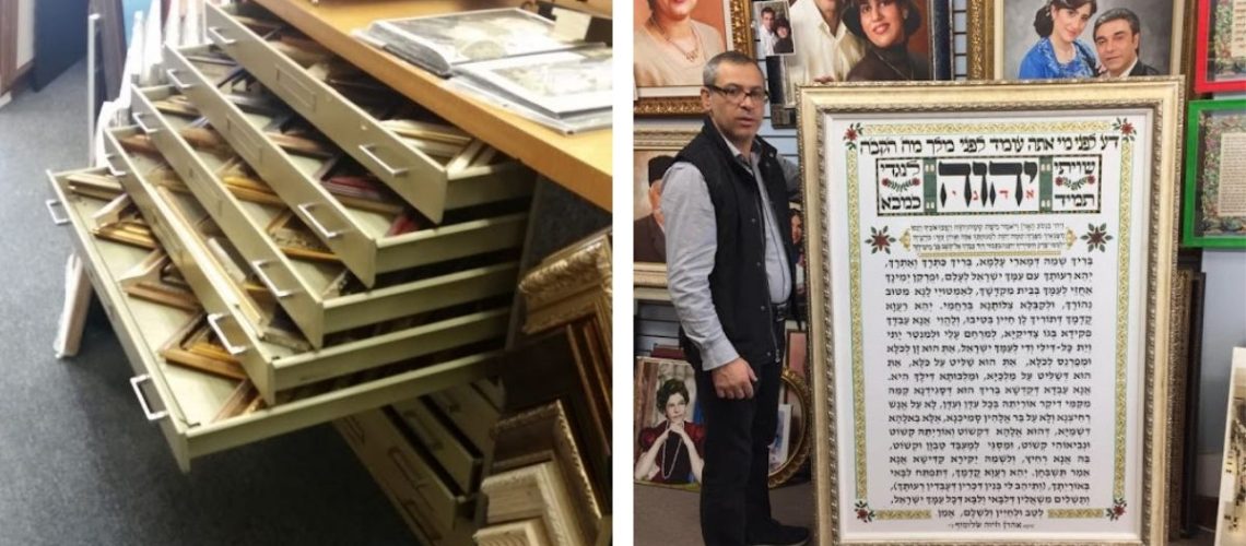 Custom picture framing nyc